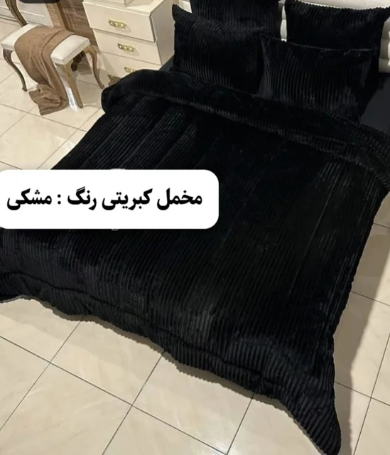 روتختی دونفره مخمل کبریتی 8 تکه