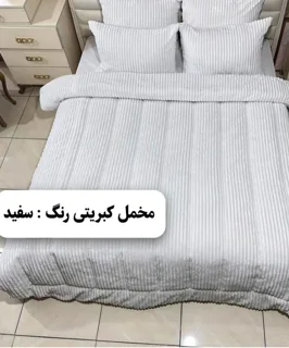 روتختی دونفره مخمل کبریتی 8 تکه
